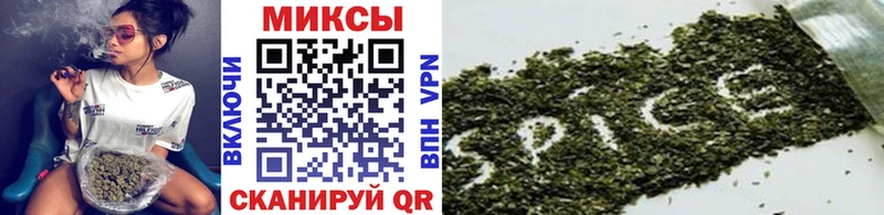 blacksprut как зайти  Весьегонск  БУТИРАТ 1.4BDO 