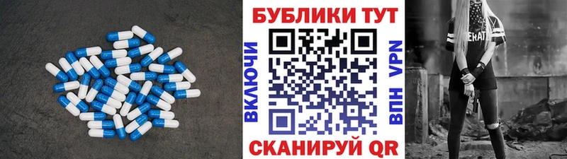 Экстази Punisher  где продают наркотики  Весьегонск 