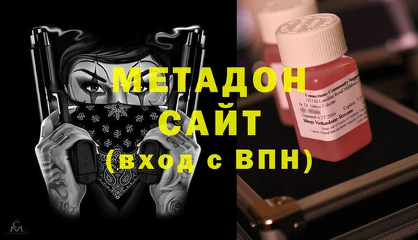 МДПВ Верхний Тагил