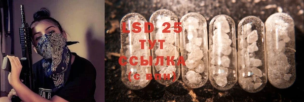 круглые Бугульма