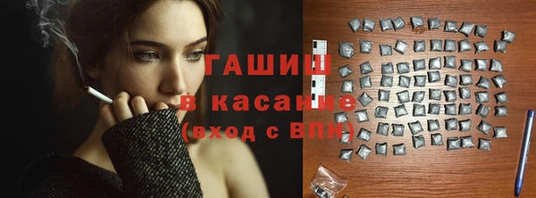 кокаин премиум Верхнеуральск