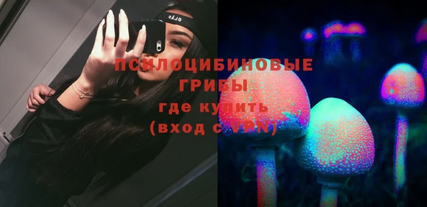 круглые Бугульма