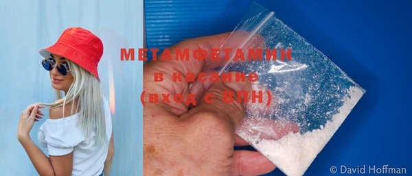 круглые Бугульма