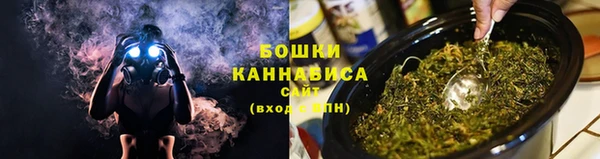 кокаин премиум Верхнеуральск