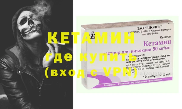 МДПВ Верхний Тагил