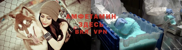 экстази Верея