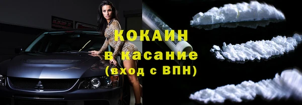 экстази Верея