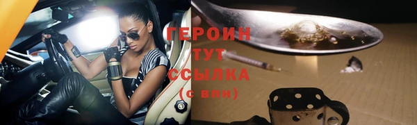 экстази Верея