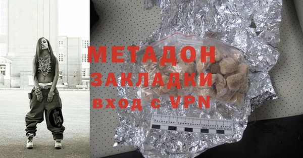 2c-b Бородино