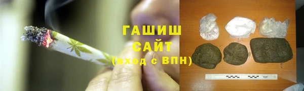 МДПВ Верхний Тагил
