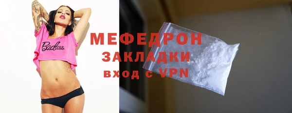 МДПВ Верхний Тагил
