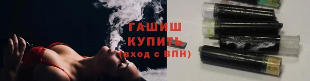 экстази Верея