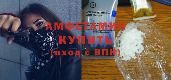 МДПВ Верхний Тагил