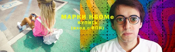 МДПВ Верхний Тагил