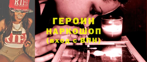 круглые Бугульма